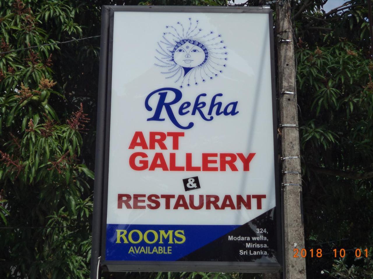 Rekha Art Gallery & Restaurant Bed and Breakfast Mirissa Esterno foto